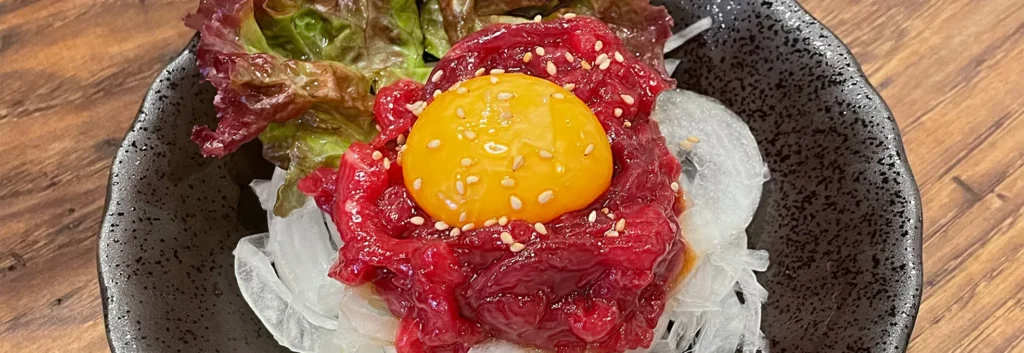 炙りユッケ（タレ）